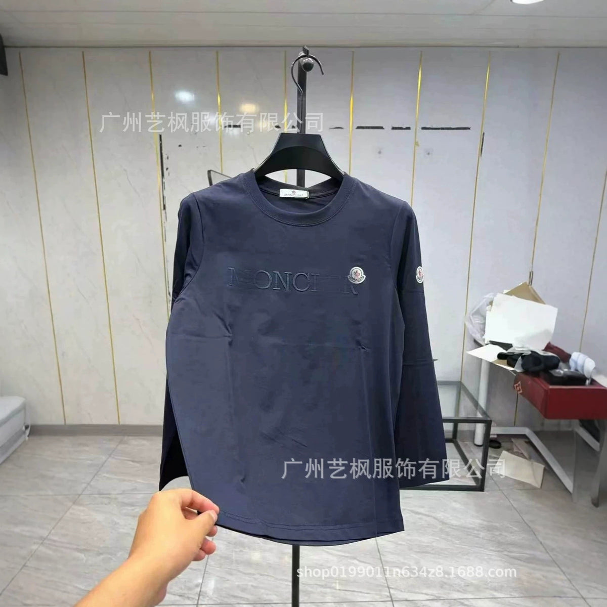 Camiseta Hombre MON 2026 | Manga Larga Con Bordado | Luxury Markt