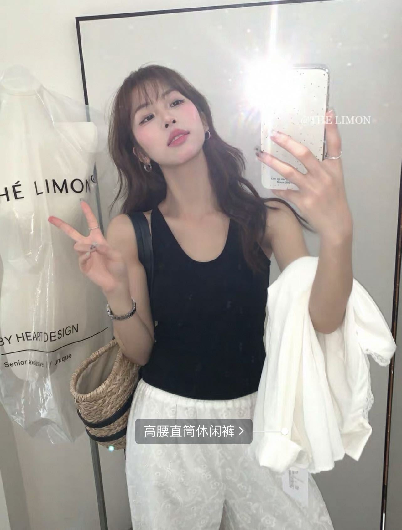 Camiseta Sin Mangas Mujer Verano Coreano 2026 | Sexy Slim