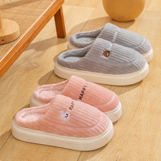 Zapatillas de Casa Premium Algodón | Confort Hogar