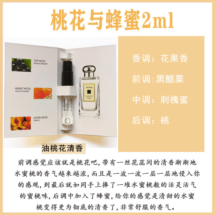 Muestra genuina de 2ml de perfume inglesa para tarjeta, fragancia de prueba para hombres y mujeres, fragancia ligera de larga duración, emisión en directo portátil de mercado nocturno, aprobación del fabricante