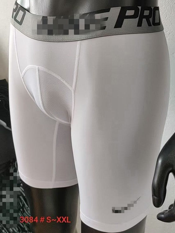 NKPRO Men's Athletic Shorts | Compression and Fitted