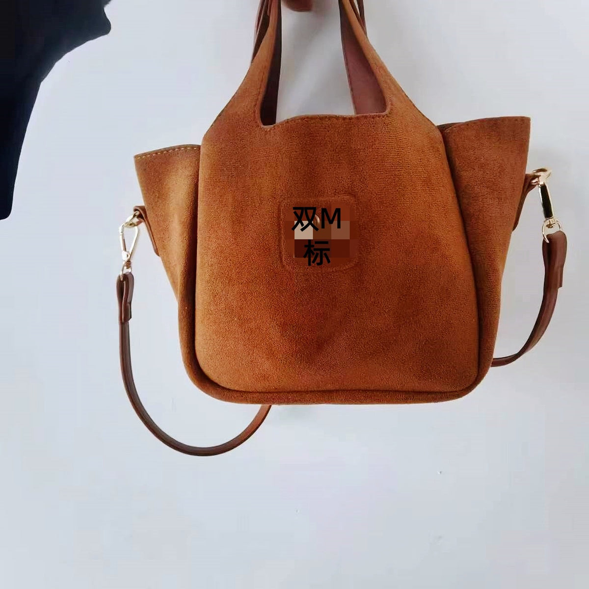 Bolso Tote MM | Gran Capacidad | Sin Caja