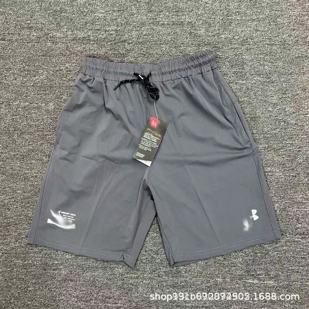 UA Herrenshorts | Schnelltrocknend