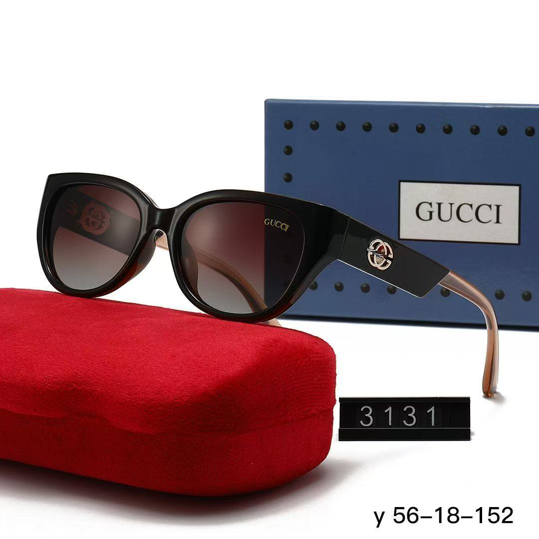 Square Frame UV Sunglasses | Unisex