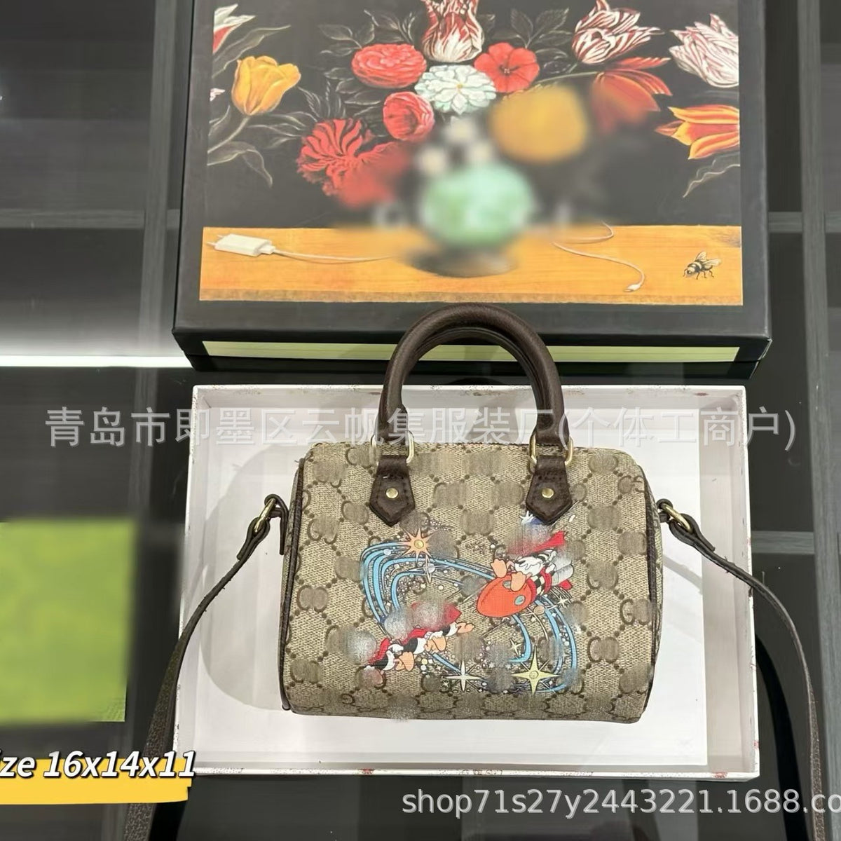 Borsa a tracolla GUCCI | Catena e monogramma | Con scatola