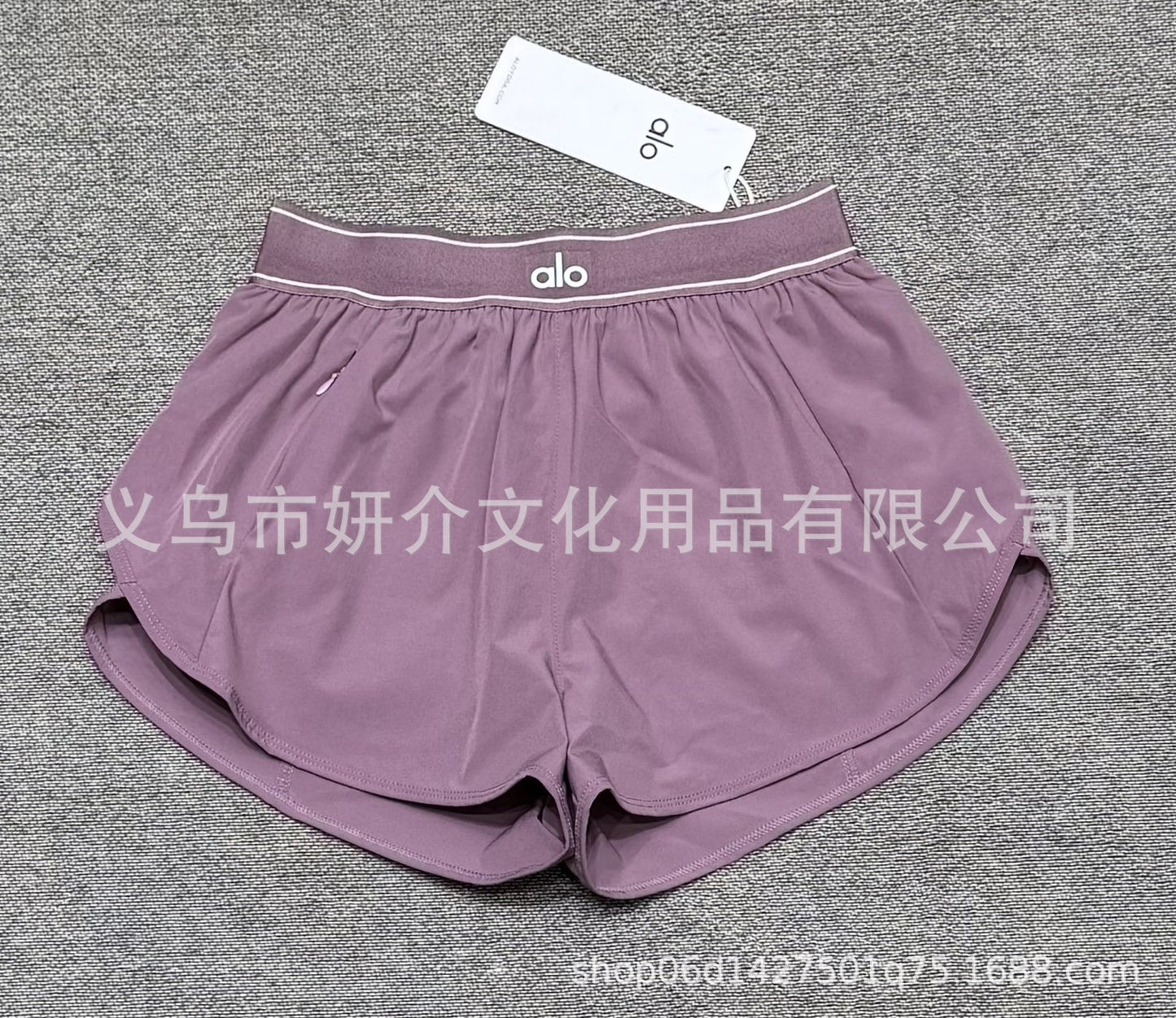 Nuevos pantalones cortos de yoga transfronterizos estilo AL, pantalones cortos tejidos, pantalones deportivos de mujer, pantalones cortos de yoga elásticos para correr