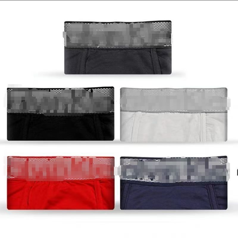 Caja regalo con tres slips masculinos de UCKO en la cuadrícula, bóxers modales de estatura media, bóxers de chico, ropa interior de estudiante