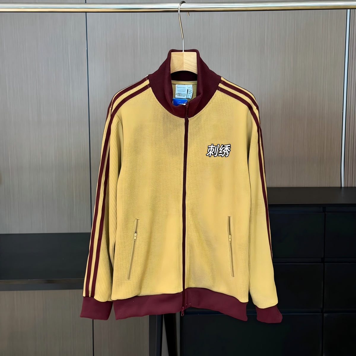 Veste AD unisexe | Col montant et trois bandes