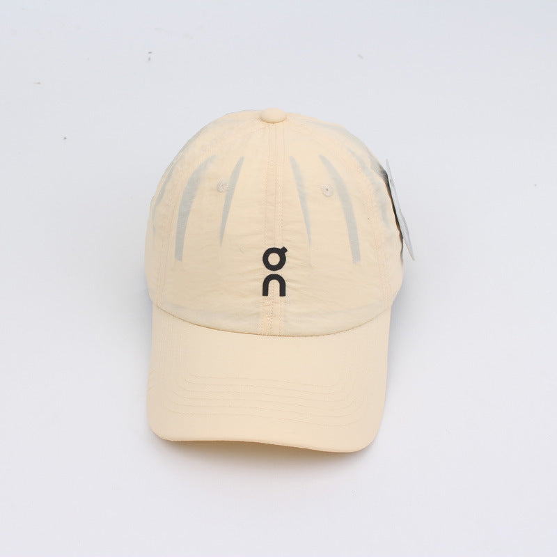Schnelltrocknende Kappe mit gebogenem Schirm und Sonnenschutz | Unisex-Sportkappe