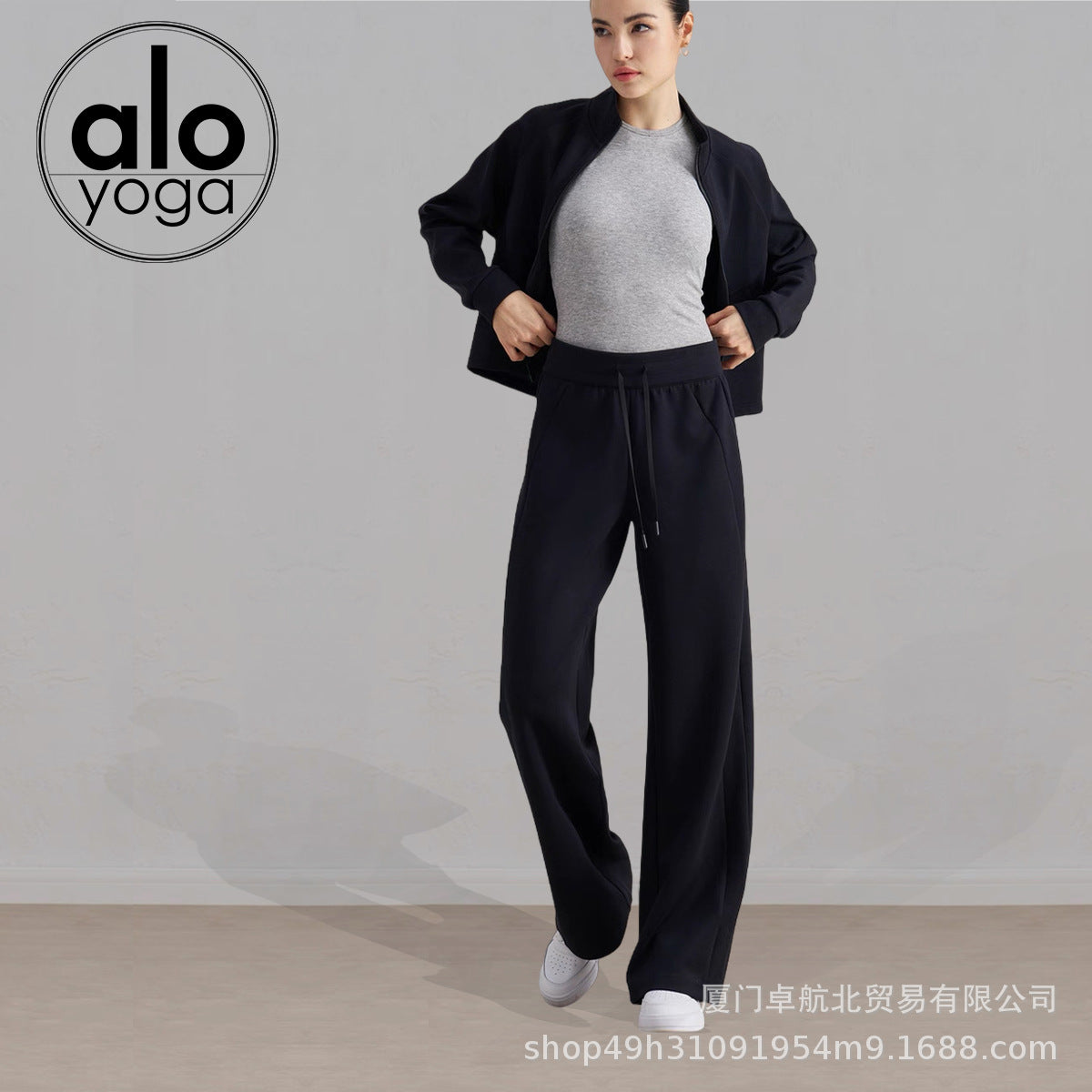 Ropa Deportiva Mujer A 2026 | Camiseta Y Pantalón
