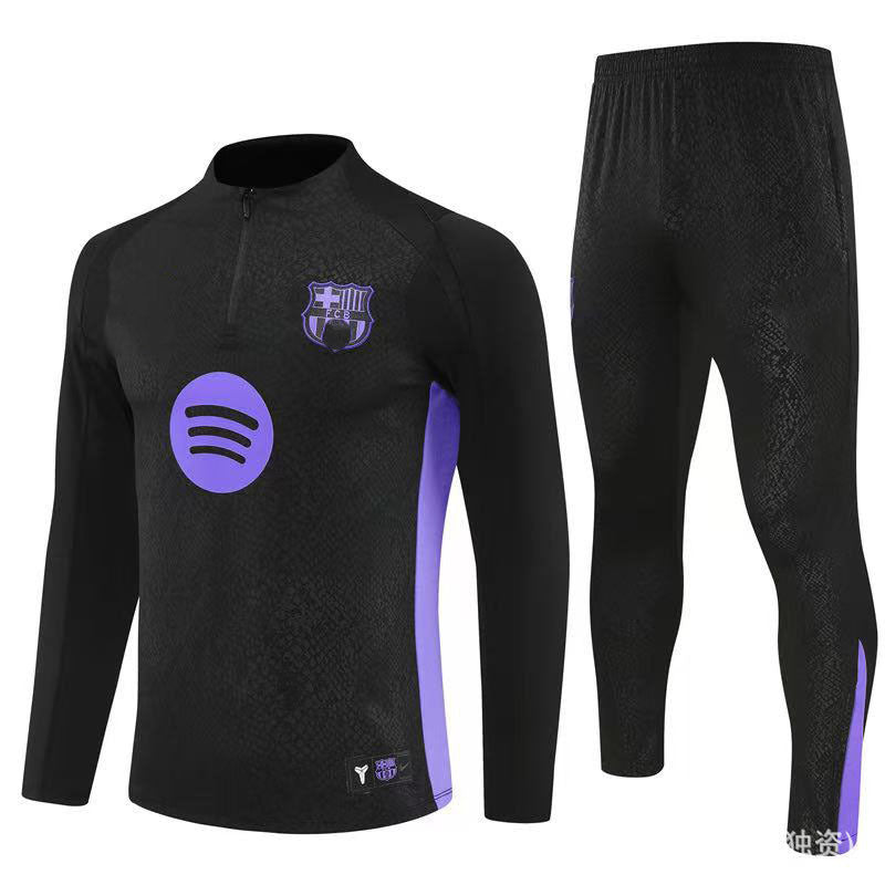 Ensemble maillot de football d'entraînement | Enfants et adultes