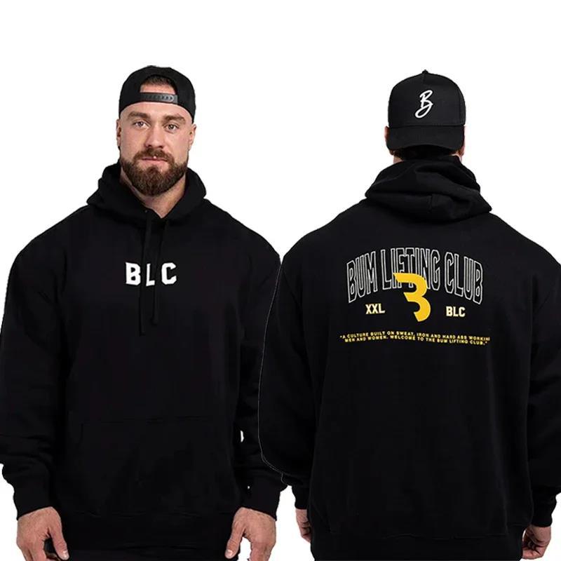 Men's Sweatshirt | Hood and Fitness Print