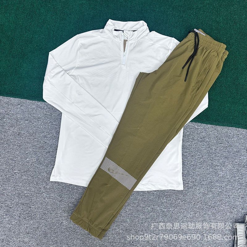 Men's Long Sleeve Fitness Set | Breathable Loose Pants