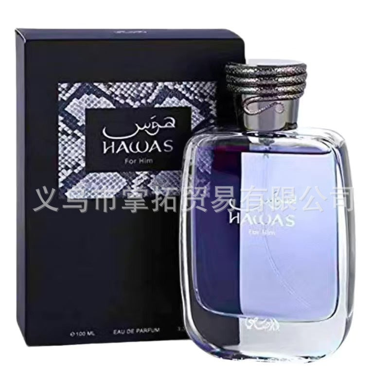 Perfume superventas transfronterizo LattafaYara en Arabia Oriental, Dubái, y fragancias duraderas tanto para hombres como mujeres