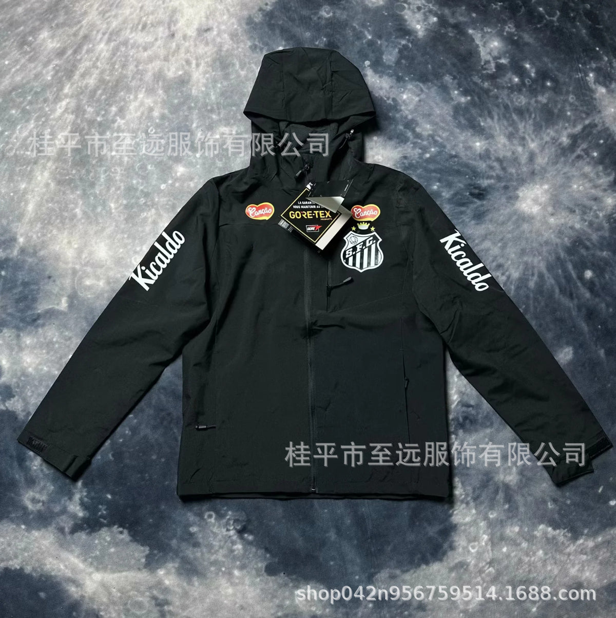 Veste brésilienne, coupe-vent à capuche, veste imperméable coupe-vent, usine d'articles de sport, vêtements d'entraînement de football en gros