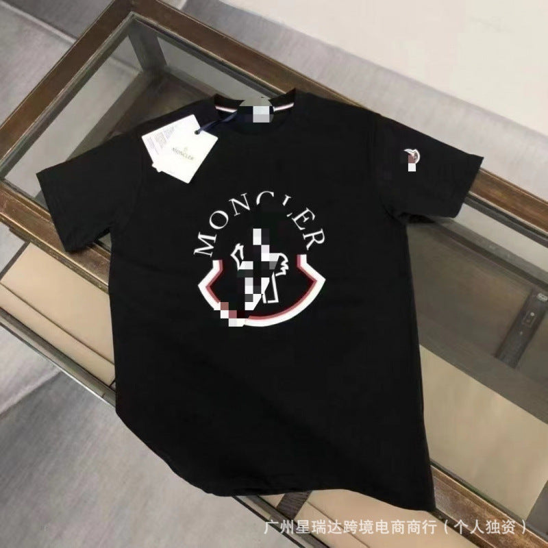 Camiseta Xiao Meng | Manga Corta