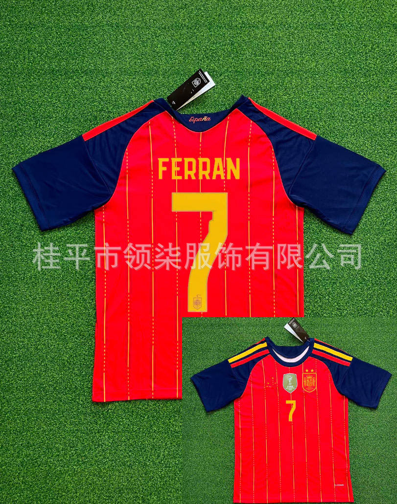 Maillot de football homme | Espagne 2 étoiles