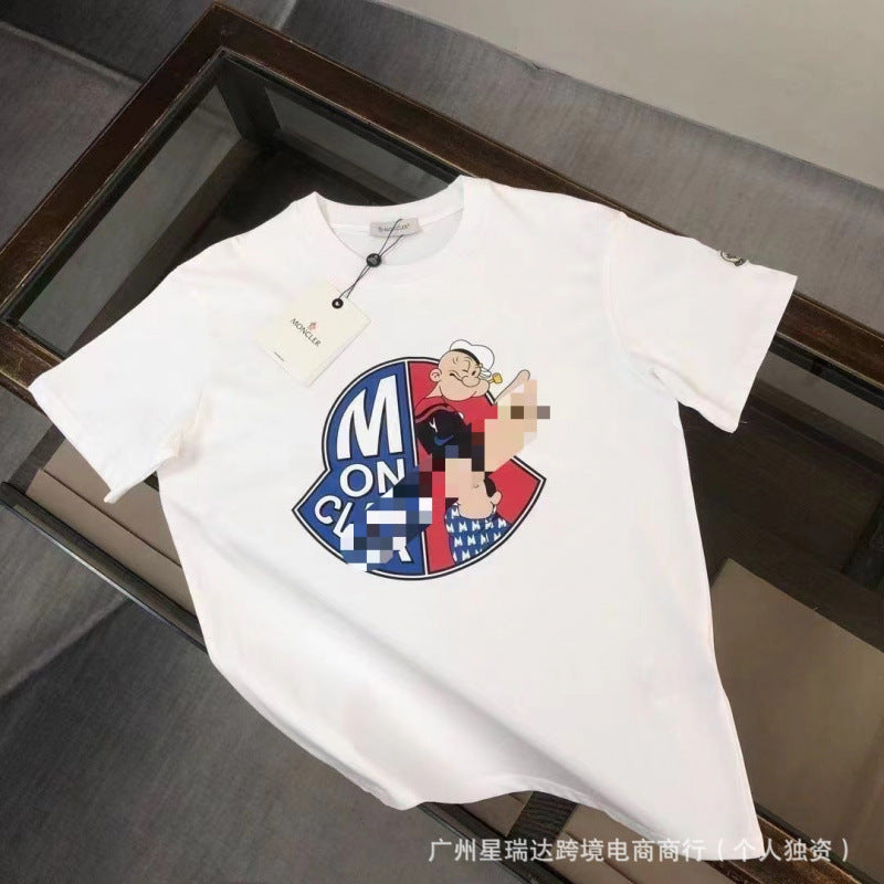 Camiseta Xiao Meng | Manga Corta