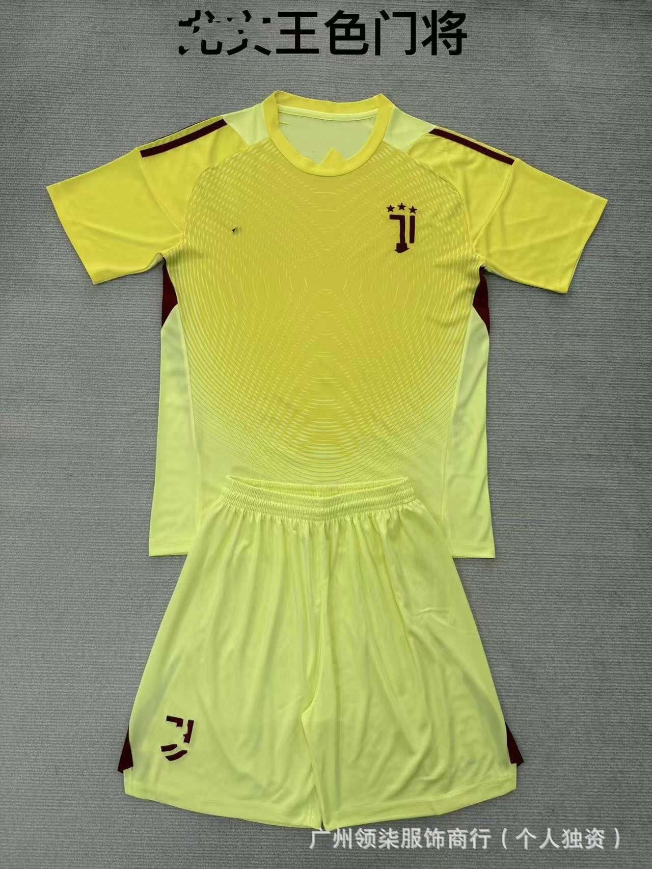 2526 equipaciones, ropa infantil, Arsenal para adultos, Rand Cross, Lyon Médération B Lillevv, conjunto de porteros Kusen-Hearts