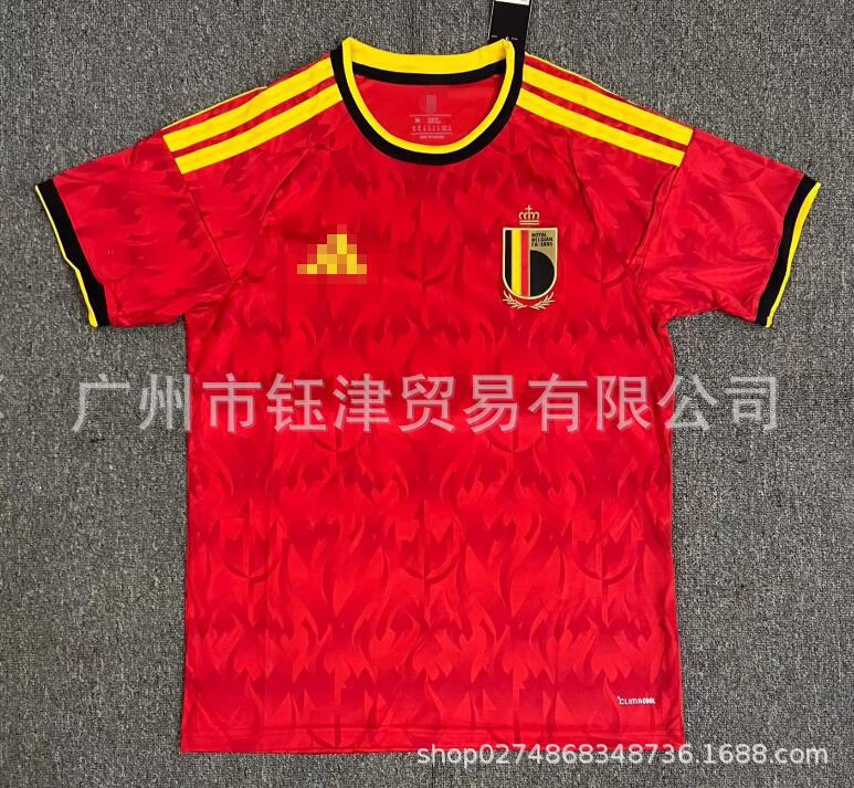 Camiseta Fútbol Copa del Mundo 2026 | Inglaterra, Argentina, Alemania, Portugal, España