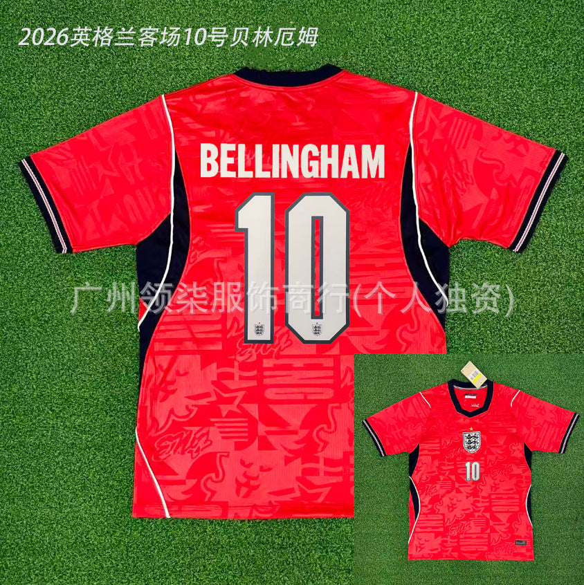 Maillot de football homme | Espagne 2 étoiles