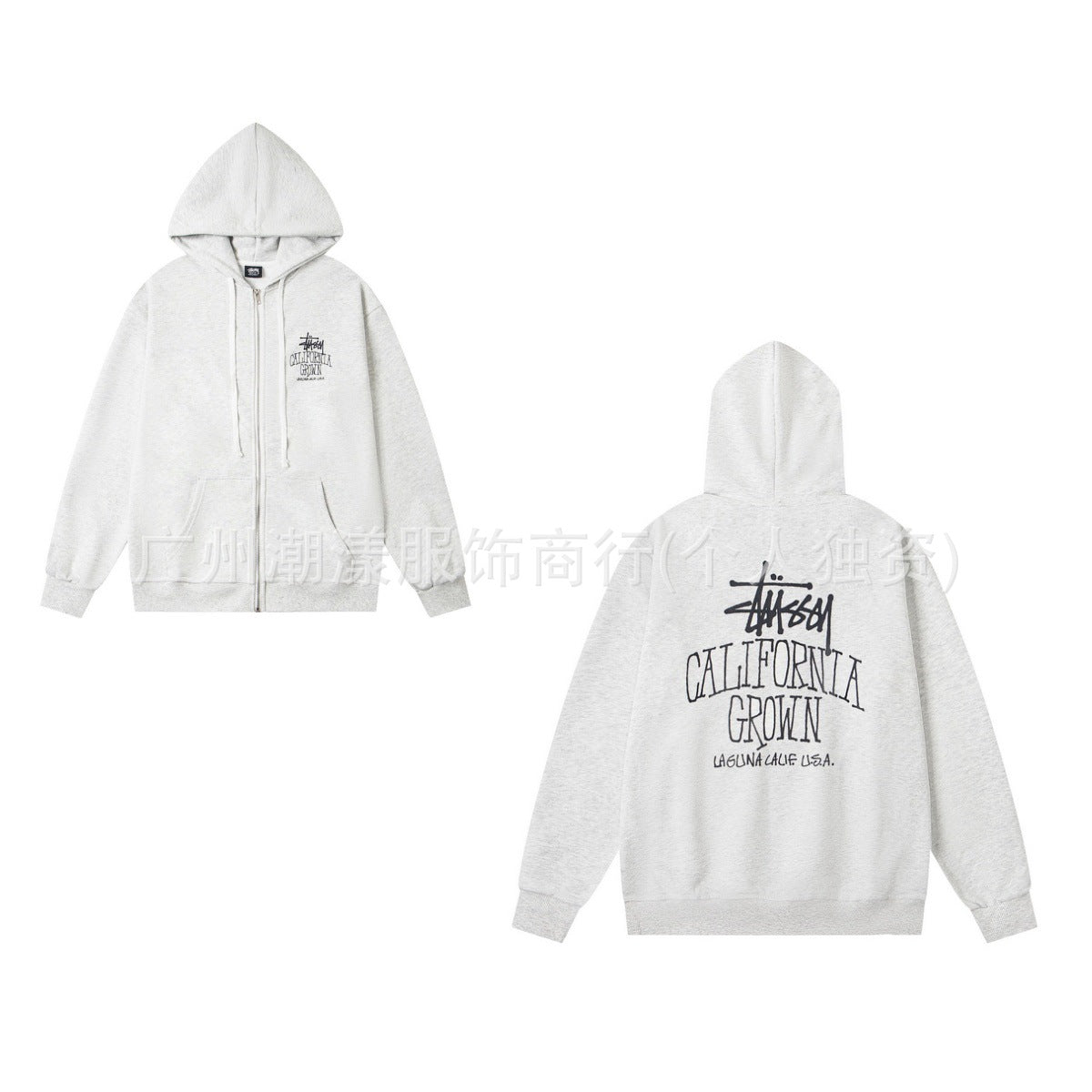 Hoodie and Tracksuit | Fleece Lining