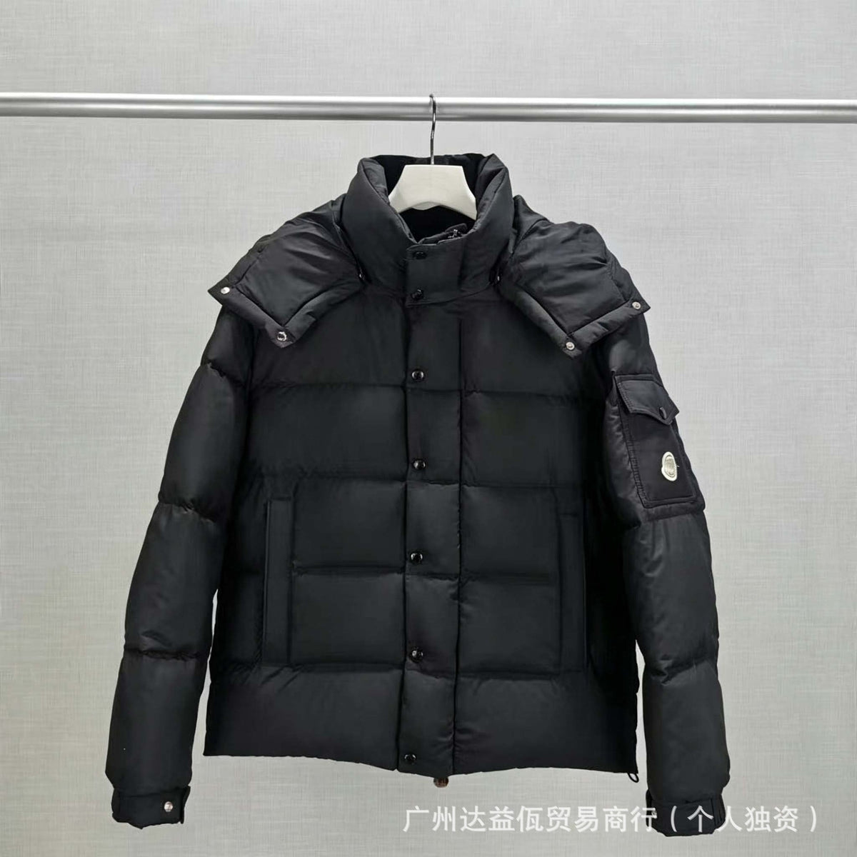 Mengjia Maya dicke Daunenjacke, glänzende, warme Unisex-Jacke mit Kapuze, Export möglich
