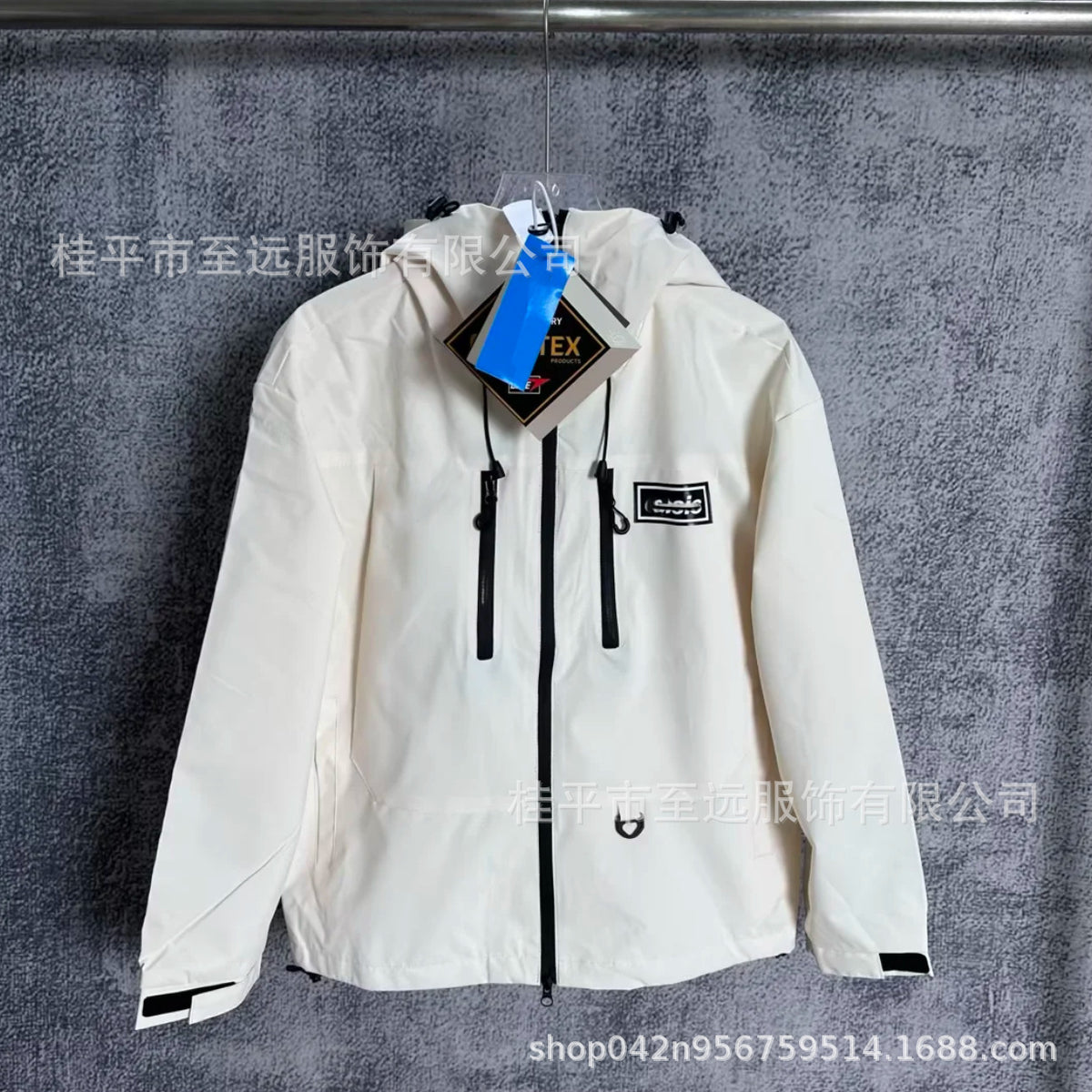 Veste brésilienne, coupe-vent à capuche, veste imperméable coupe-vent, usine d'articles de sport, vêtements d'entraînement de football en gros