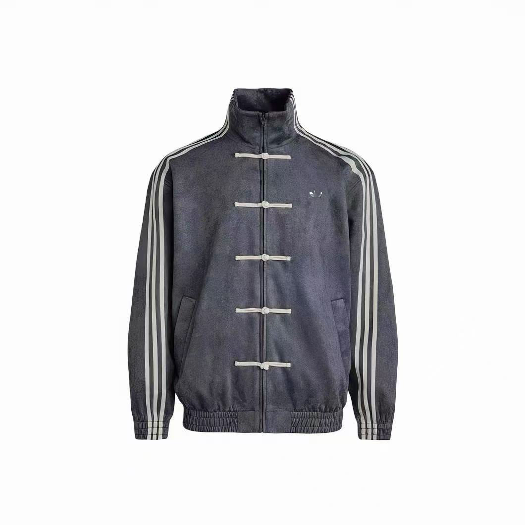 Veste et pantalon en daim unisexe | Style vintage