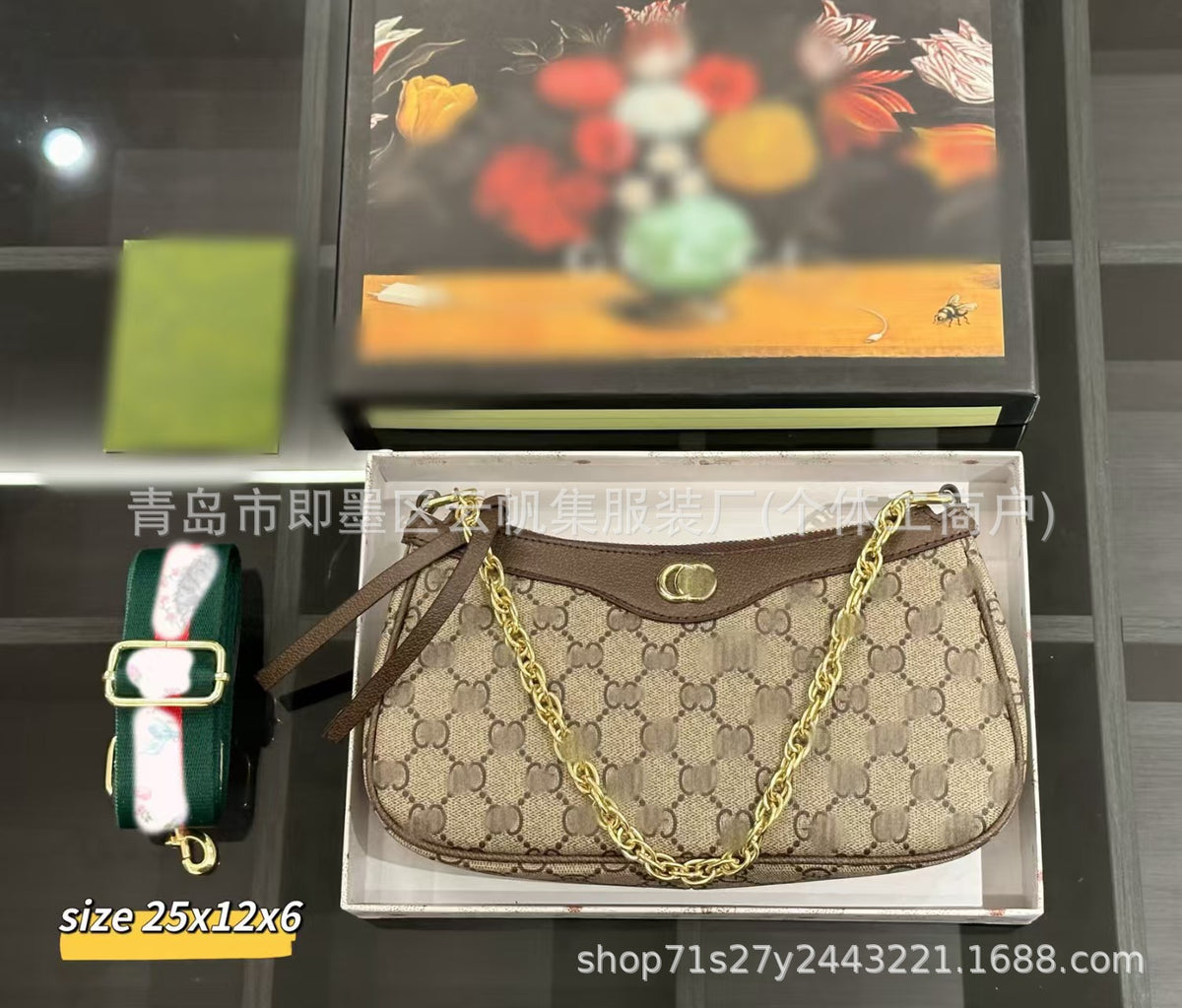 Borsa a tracolla GUCCI | Catena e monogramma | Con scatola