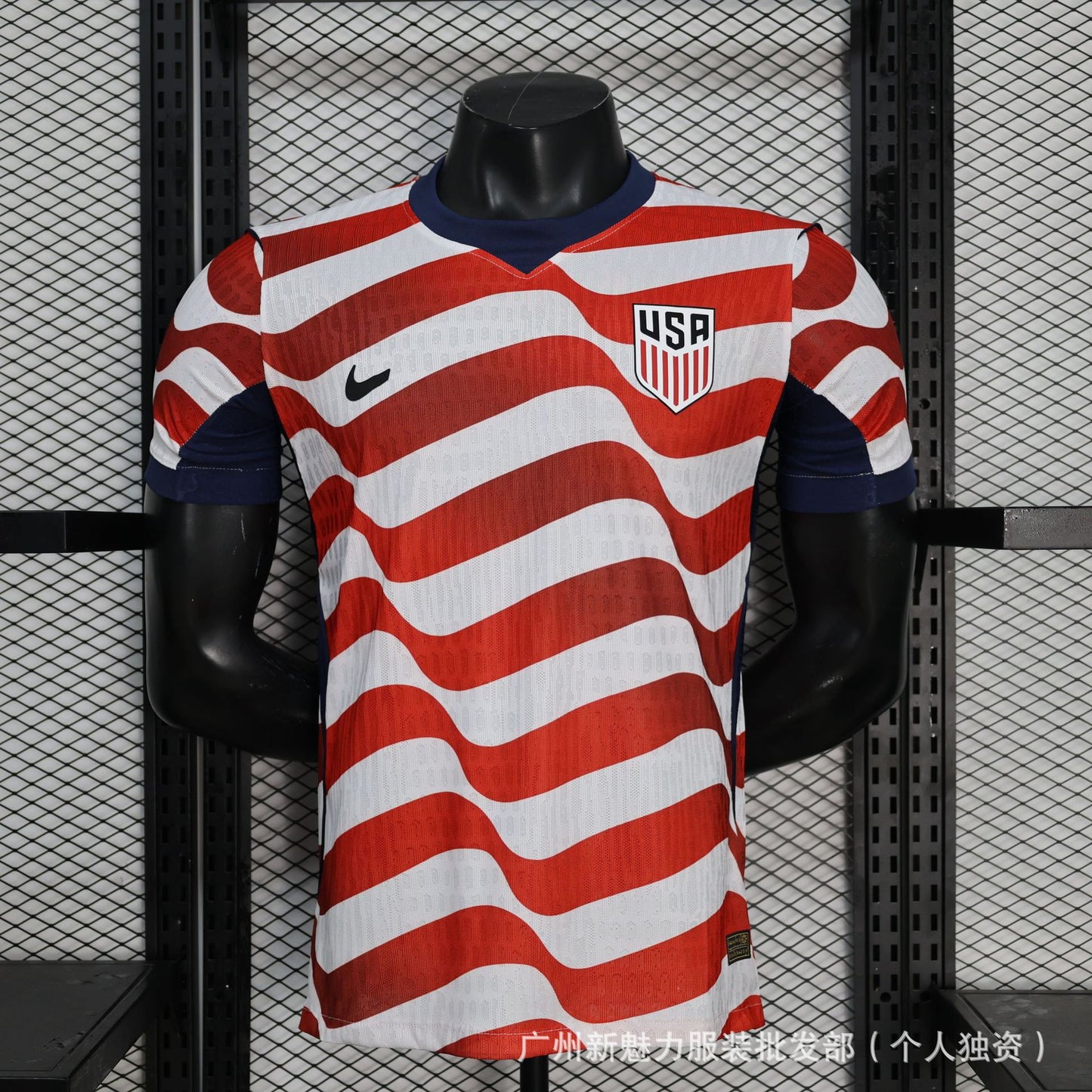 Edición de Jugadores de la Copa del Mundo 2026 Selección Nacional Edición de Jugador de Secado Rápido de Manga Corta Argentina, España