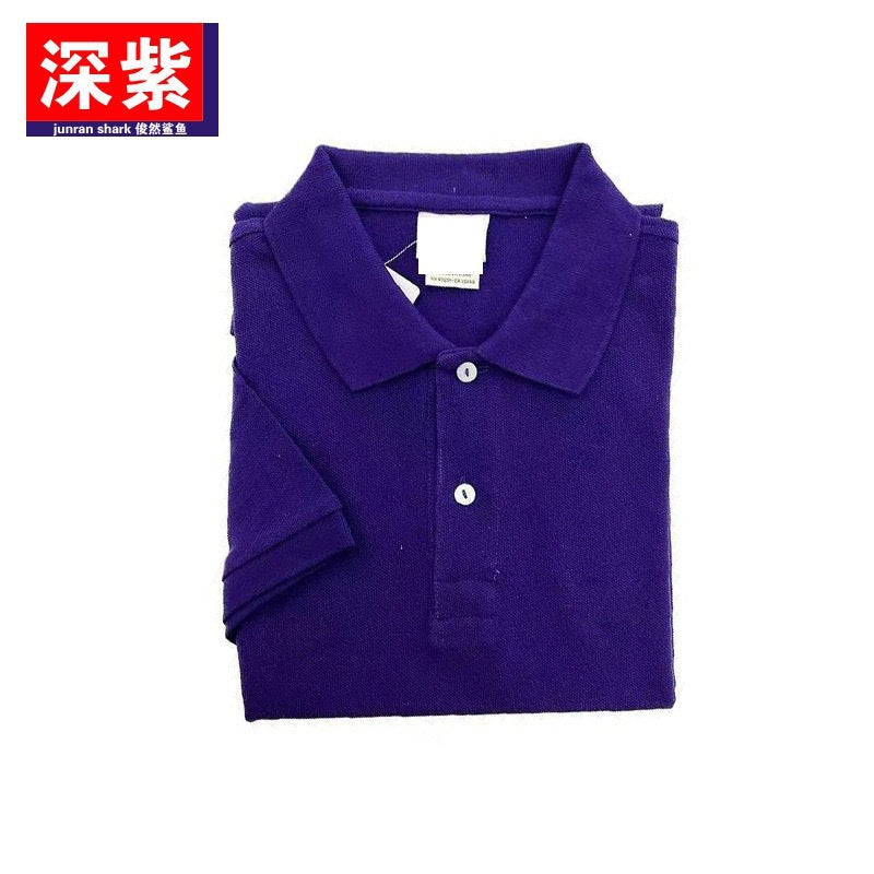 Polo Hombre Manga Corta Casual | Camiseta Elegante Premium
