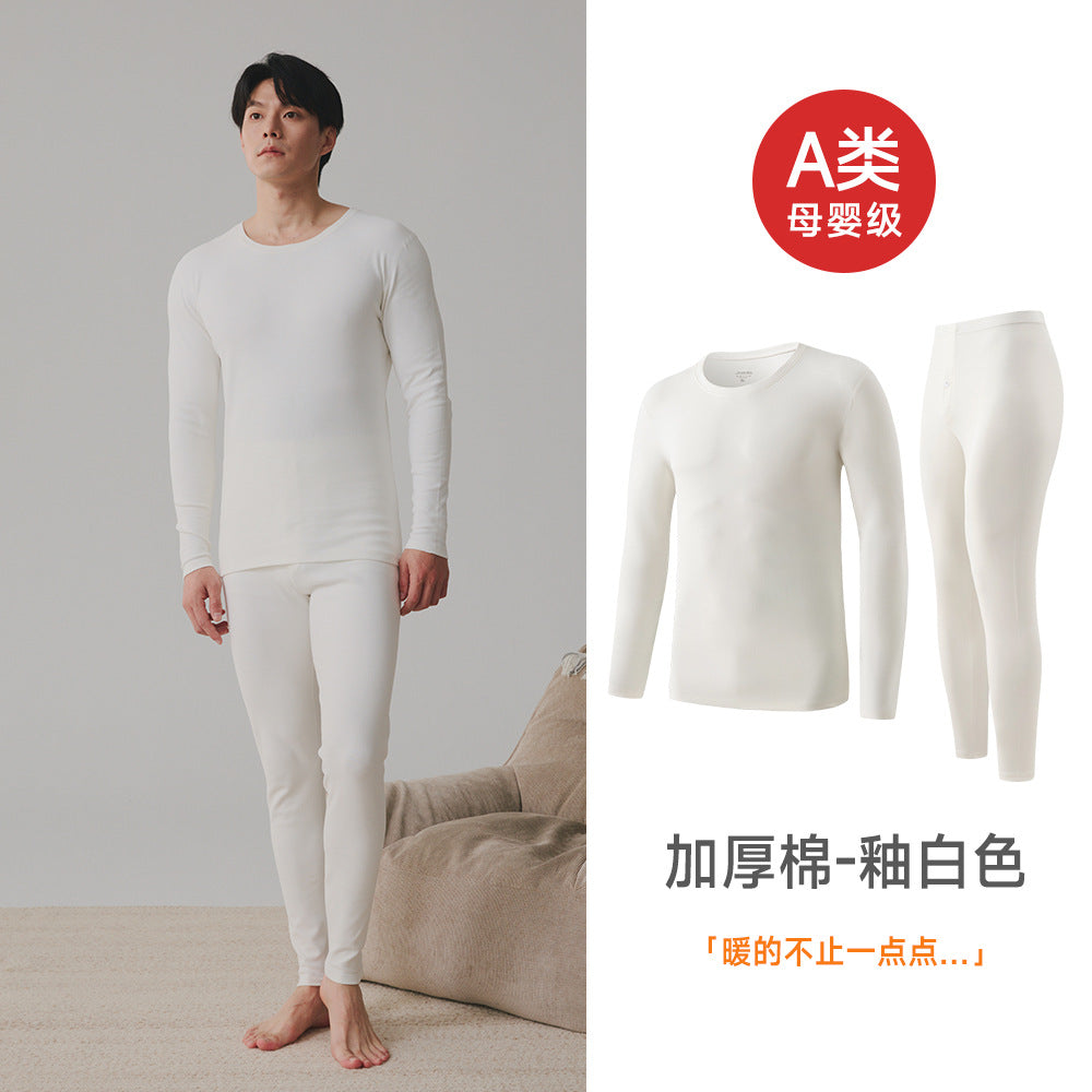 Ropa Interior Térmica Hombre | Algodón 280g Invierno