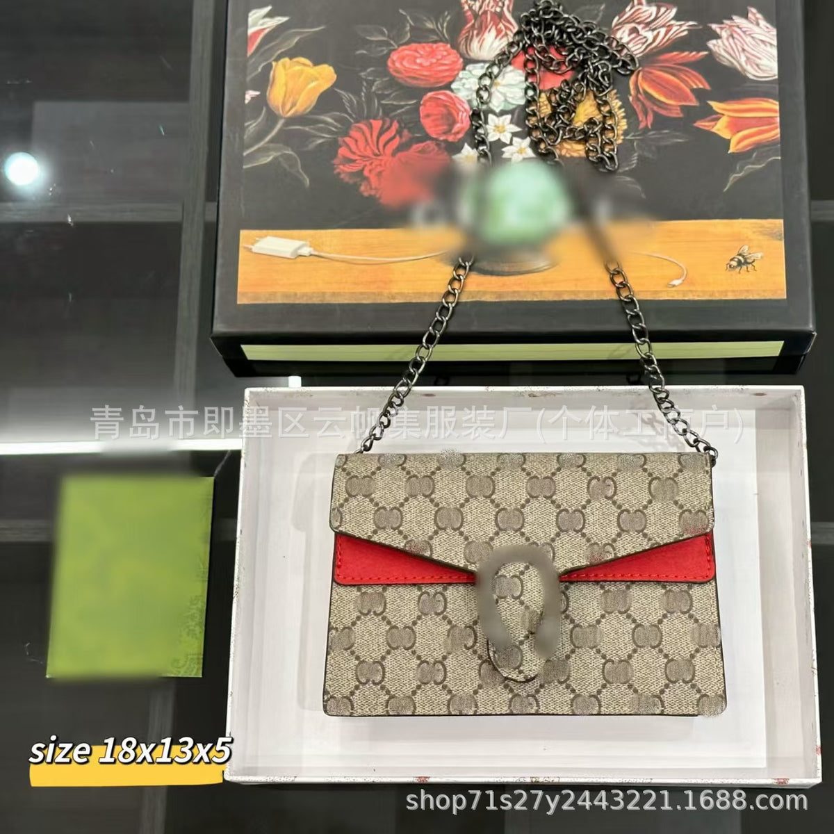 Borsa a tracolla GUCCI | Catena e monogramma | Con scatola