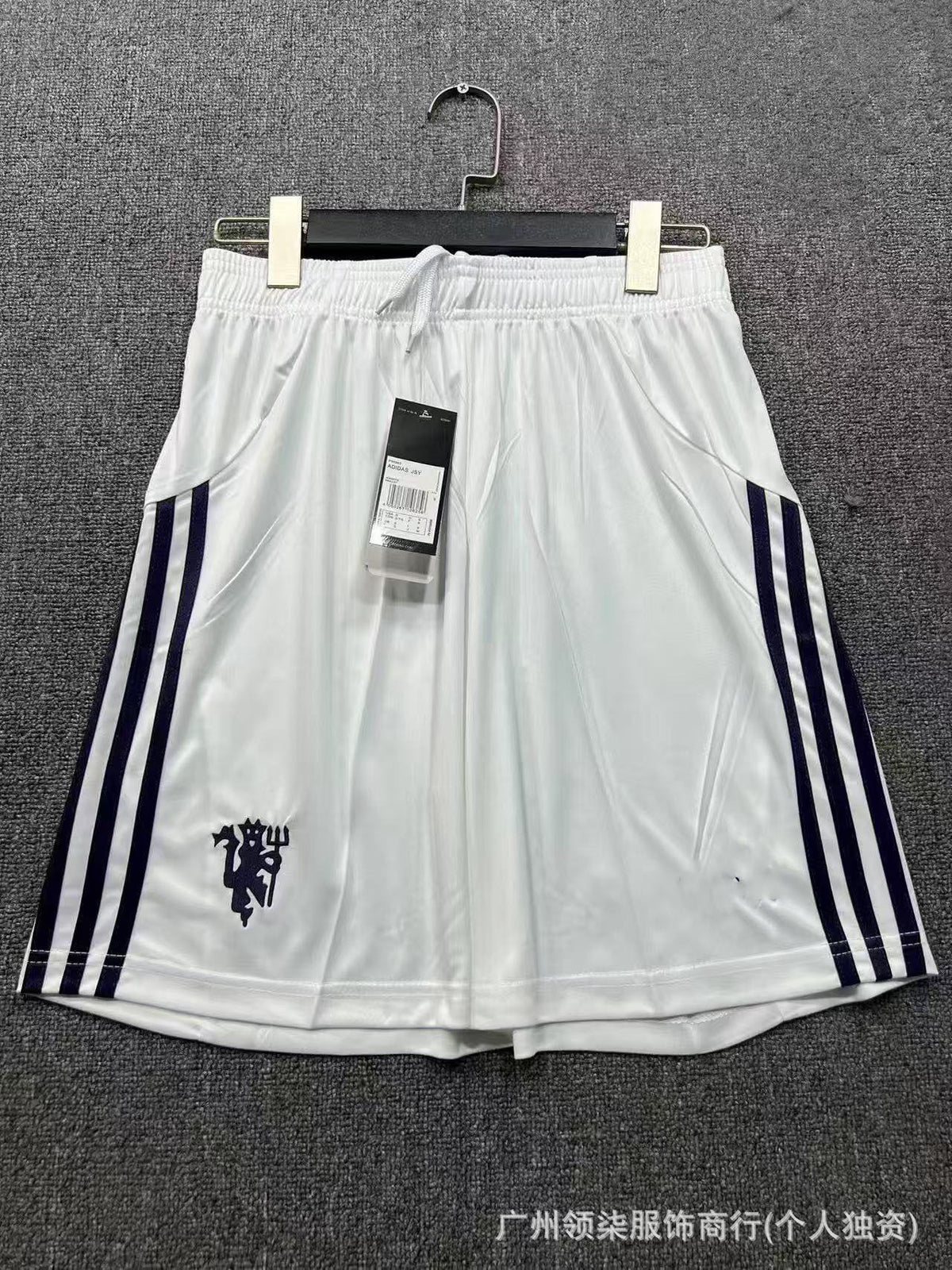 Men's Soccer Shorts | 2026