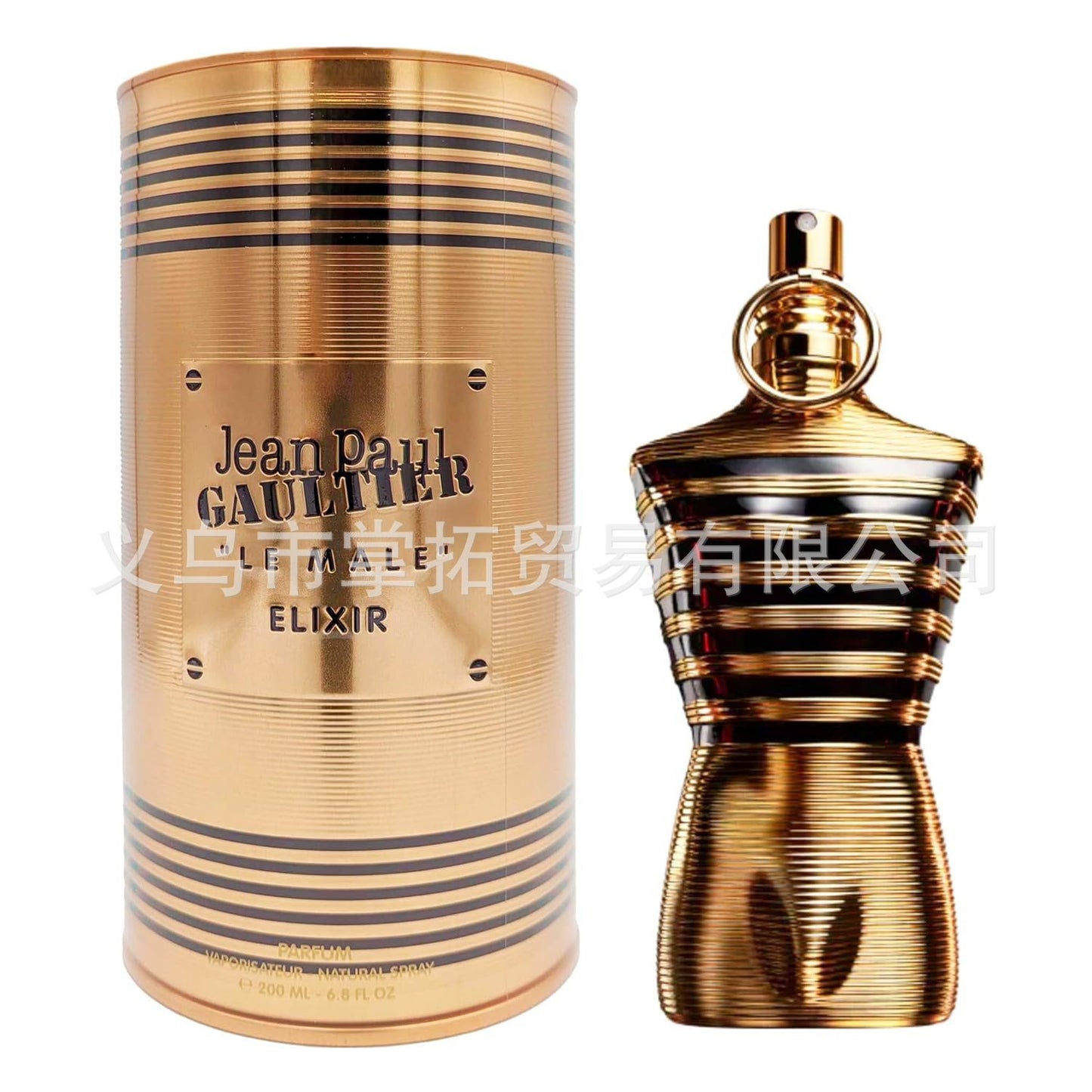 Perfume superventas transfronterizo LattafaYara en Arabia Oriental, Dubái, y fragancias duraderas tanto para hombres como mujeres
