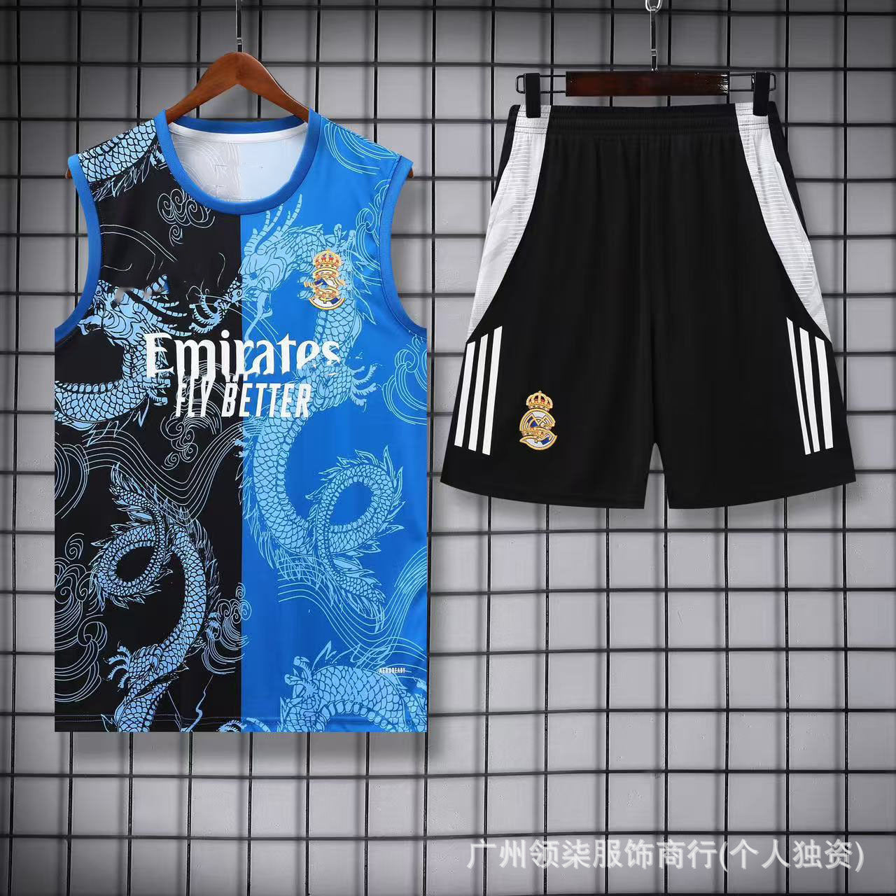 Camiseta Entrenamiento Fútbol 2526