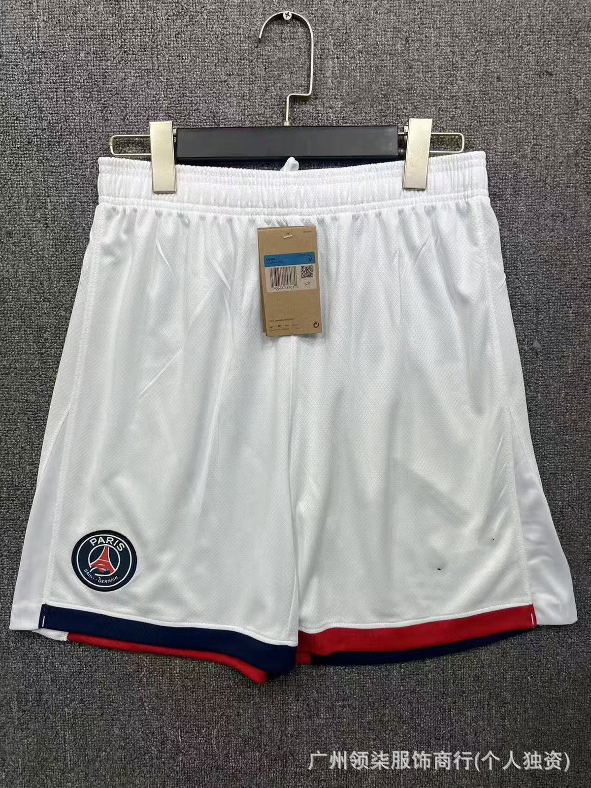 Men's Soccer Shorts | 2026