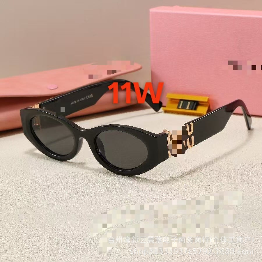 Gafas de Sol Ojo de Gato Vintage Mujer | Protección UV Premium