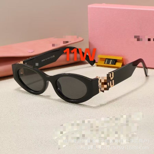 Gafas de Sol Ojo de Gato Vintage Mujer | Protección UV Premium