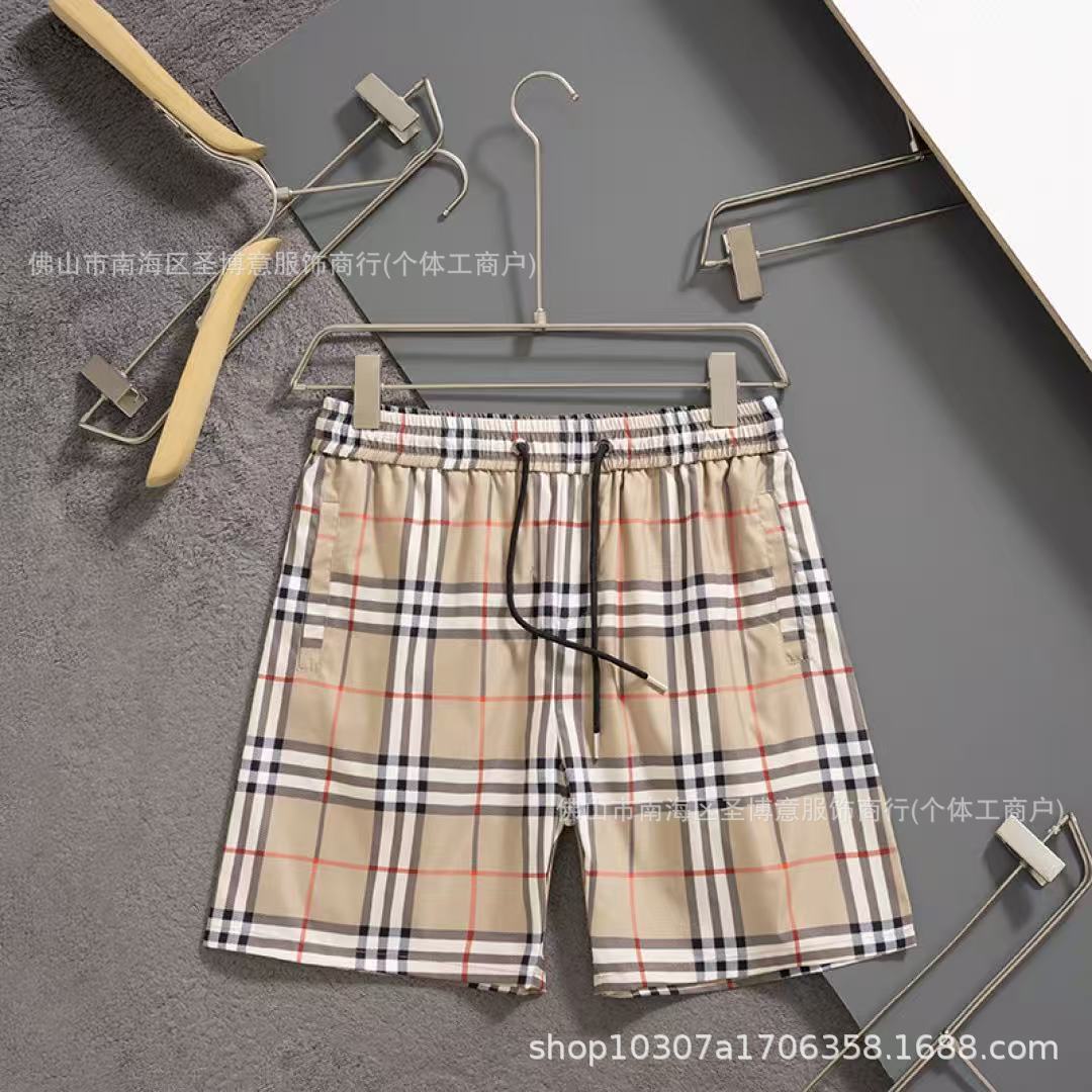 Bañadores Cortos Fútbol Deportivo Unisex | Secado Rápido