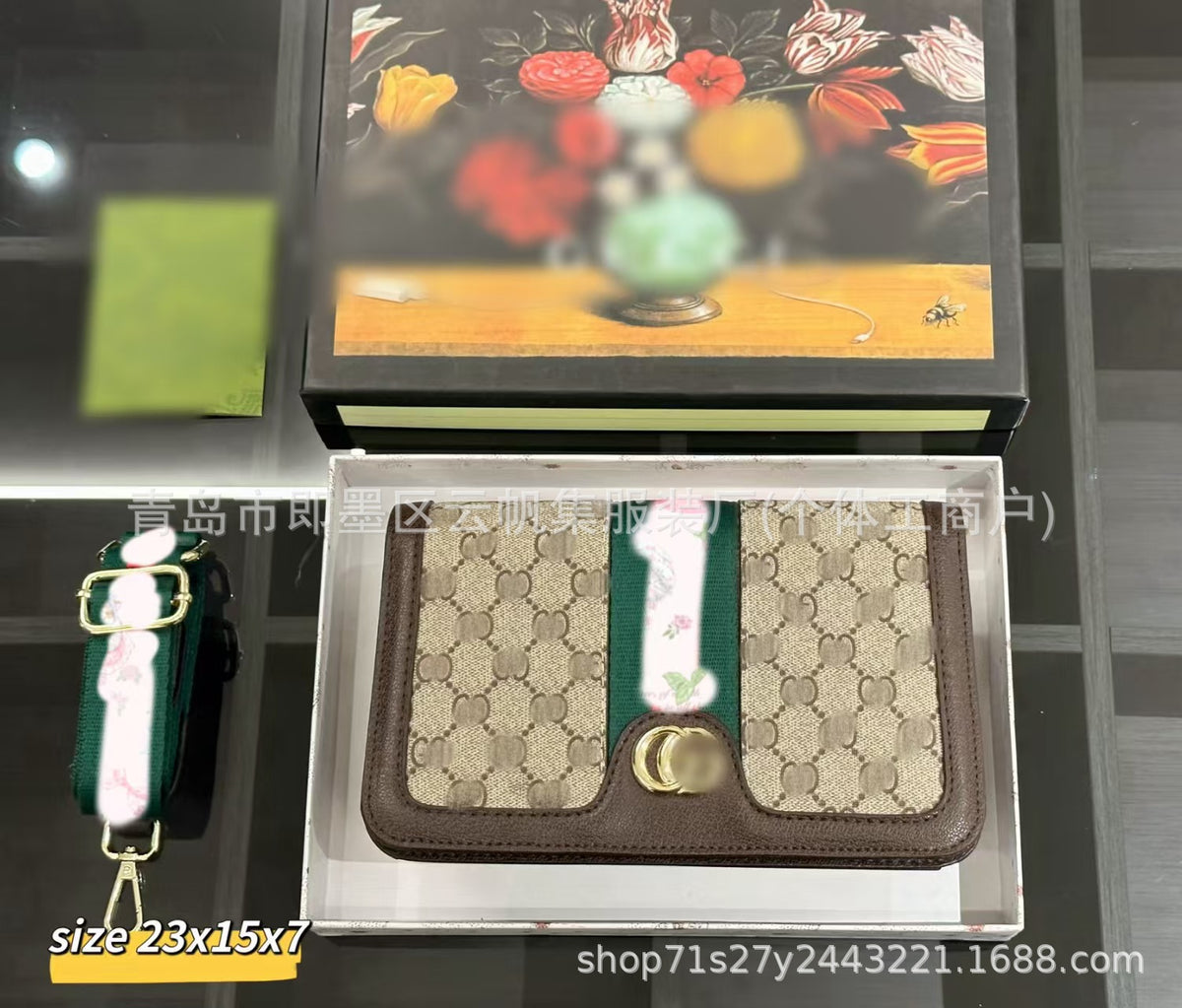 Borsa a tracolla GUCCI | Catena e monogramma | Con scatola