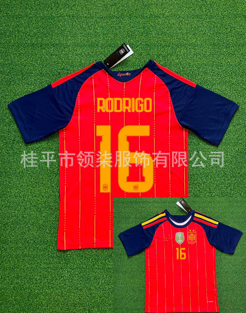 Maillot de football homme | Espagne 2 étoiles