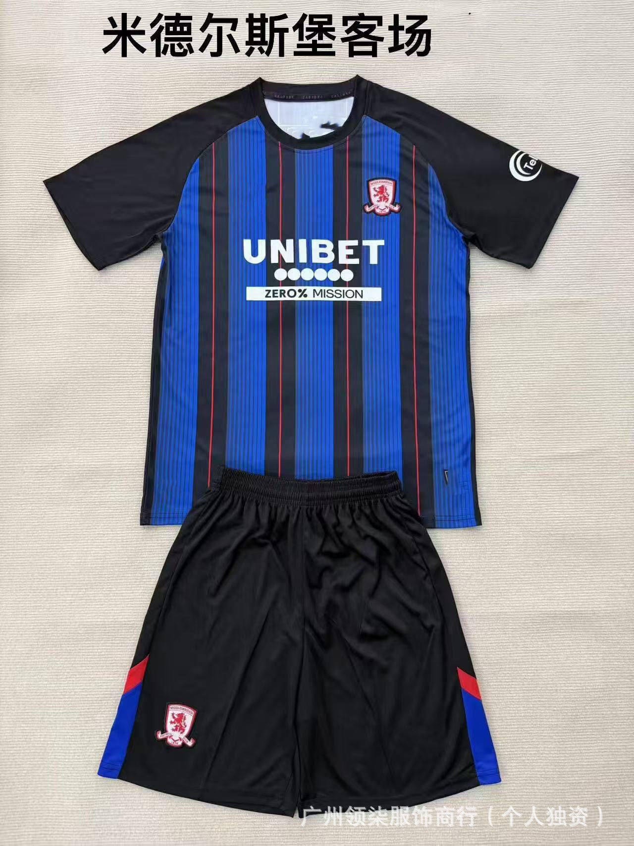 2526 equipaciones, ropa infantil, Arsenal para adultos, Rand Cross, Lyon Médération B Lillevv, conjunto de porteros Kusen-Hearts