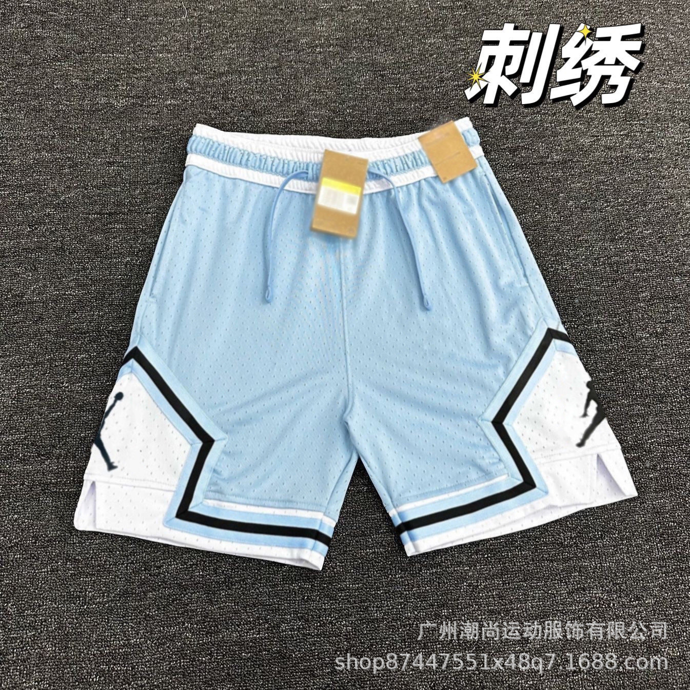 Ropa Deportiva Hombre | Fitness Running Baloncesto | Secado Rápido