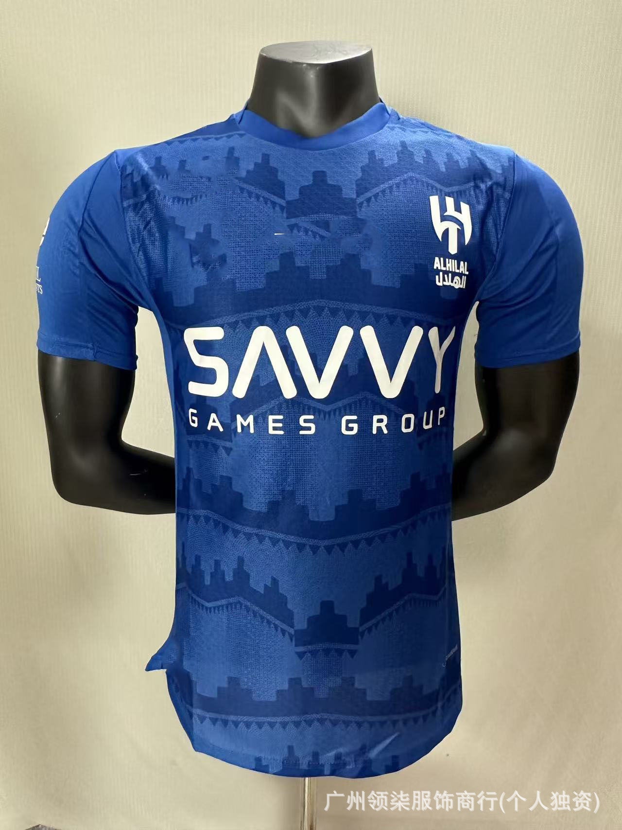 2627 playerEdition camisetas Chelsea, Arsenal, America, Tottenham, Hotspur, Argentina, México, equipaciones de fútbol ajustadas al por mayor