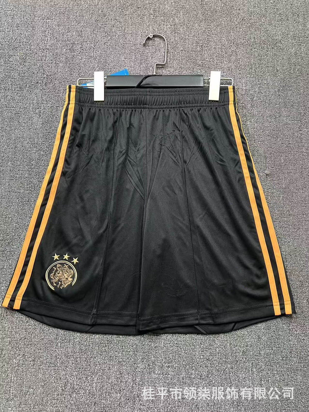 Men's Soccer Shorts | 2026