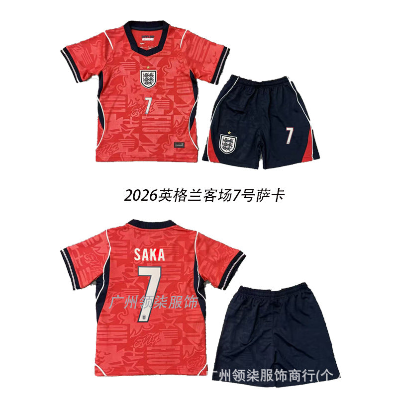 Maillot de football homme | Espagne 2 étoiles