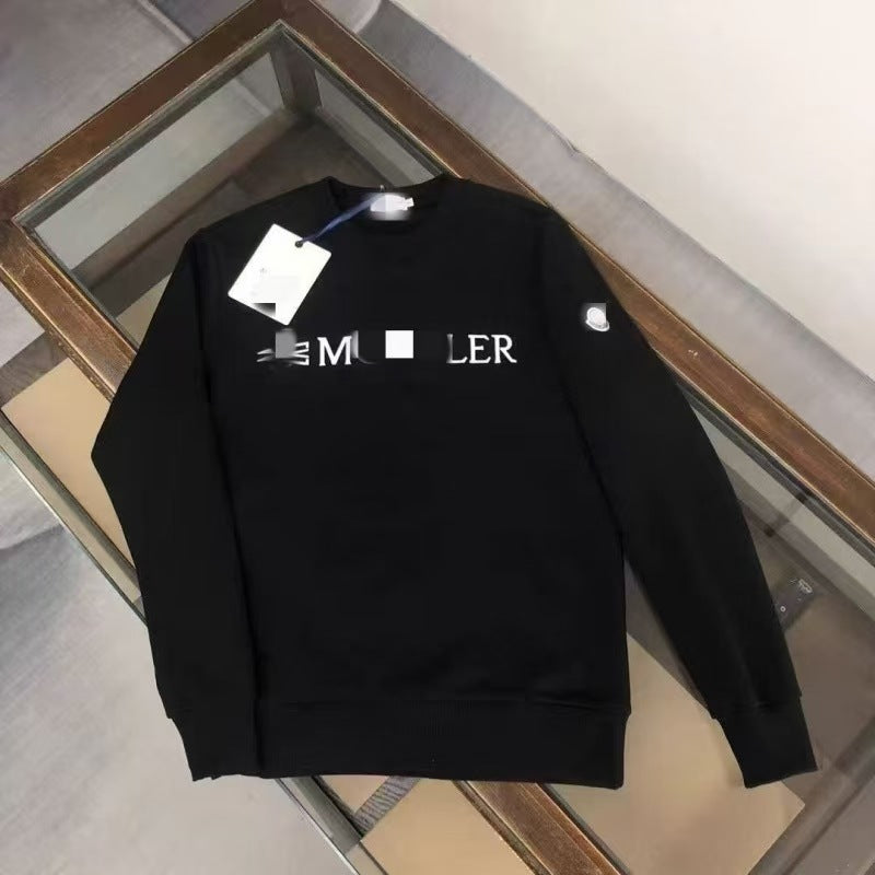 Bedrucktes Sweatshirt | Legere Langarm
