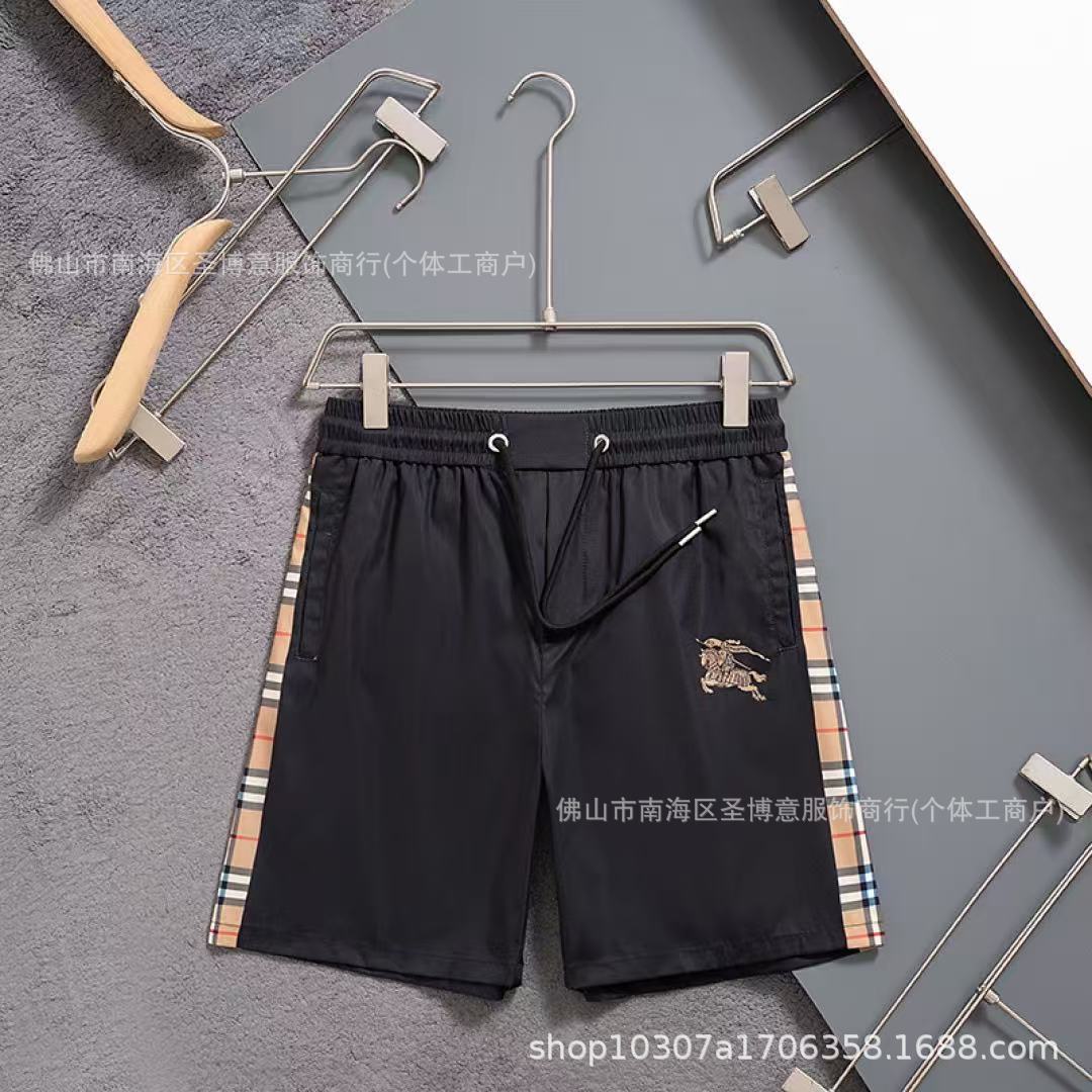 Bañadores Cortos Fútbol Deportivo Unisex | Secado Rápido